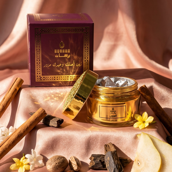 دخون المزون - أنفاس العنود