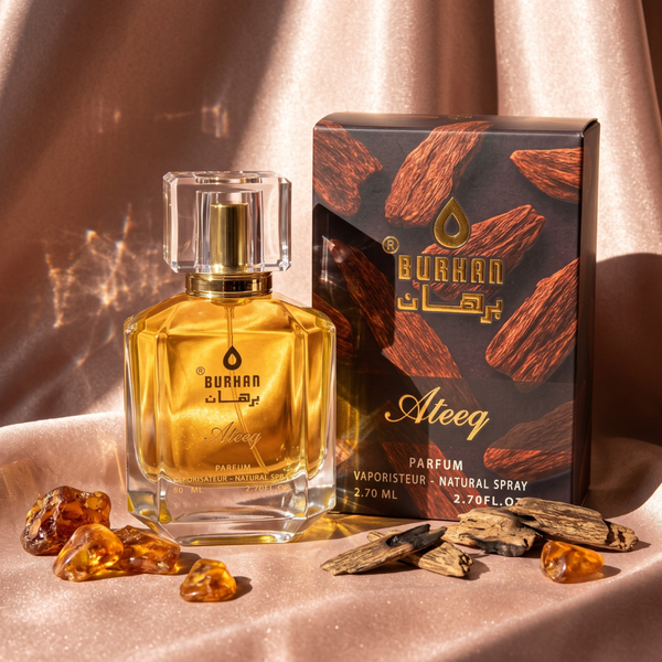 عطر عتيق - أنفاس العنود