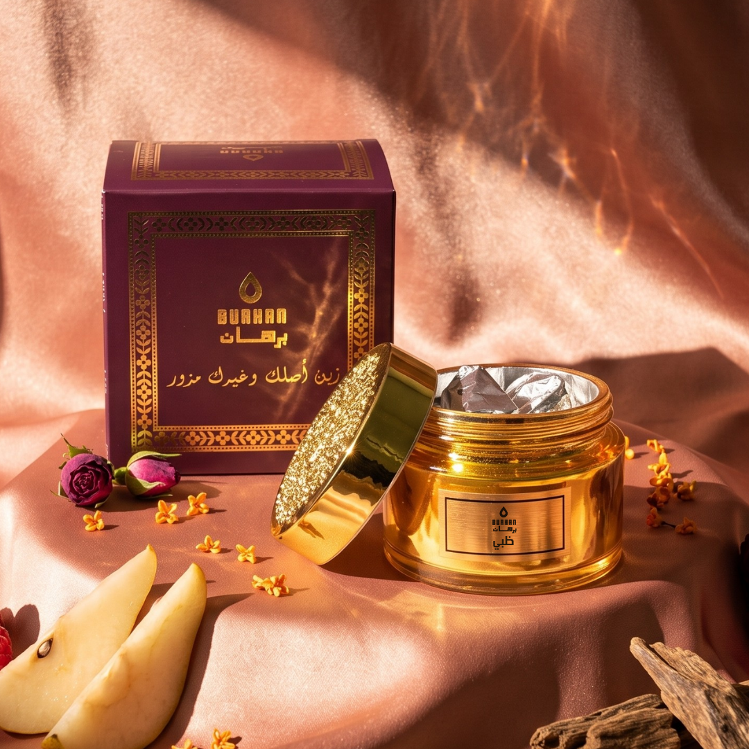 دخون ظبي - أنفاس العنود