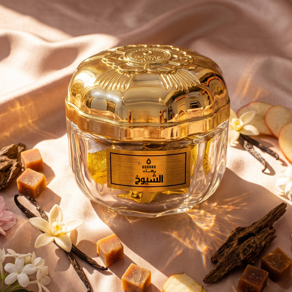 دخون الشيوخ